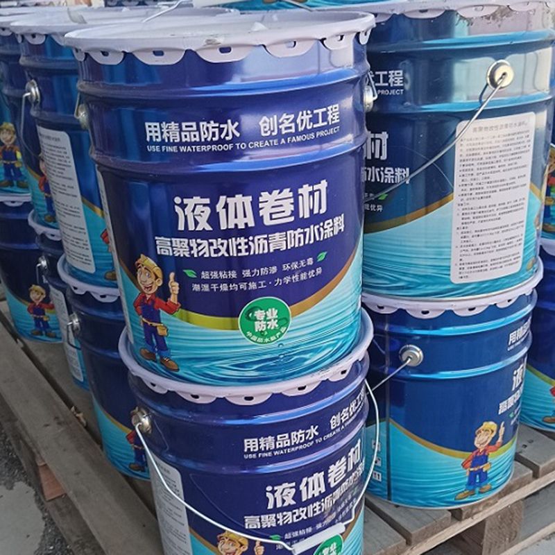 Steel Structure Rust-proof Waterproof Txheej